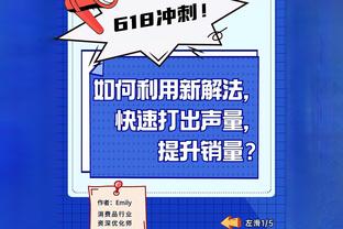 ?仍是王者！梅西、C罗今年皆场均打进1球